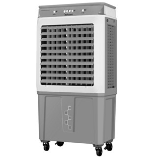 Climatizador de Ar Frio Portátil Itatiaia 40L 4 em 1 – Resfria, Umidifica, Filtra, Ventila
