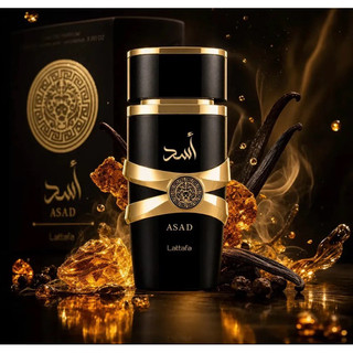 Assad Masculino Eau de Parfum – Fragrância Oriental Amadeirada