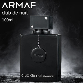 Perfume Armaf Club de Nuit Intense Eau de Toilette 105ml Masculino Original