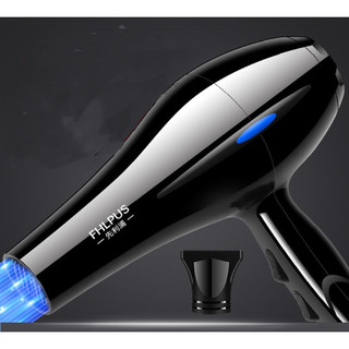 Secador de Cabelo 110v Profissional 3200w – Voltagem 110v–6881