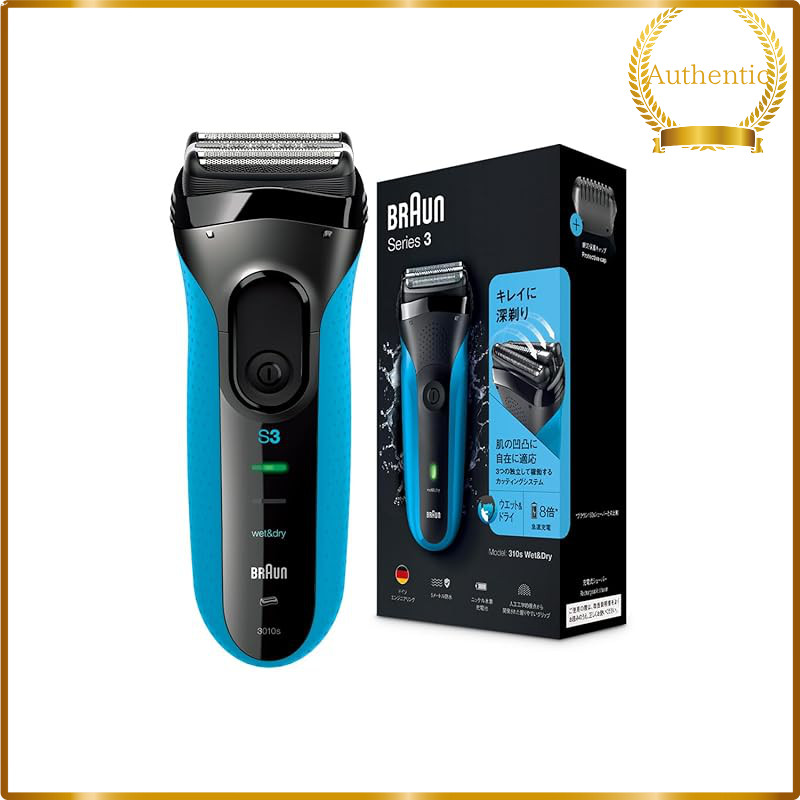 Barbeador elétrico Braun Série 3 para homens – À prova d’água, design com 3 lâminas, modelos 3010s e 310s